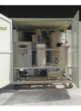 TR/ZJD-10封闭式液压油脱水滤油机、封闭式滤油机