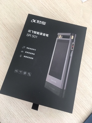 很想知道:科大讯飞录音笔sr501值得买吗?用过的进来说话 很想知道:科大讯飞录音笔sr501值得买吗?用过的进来说话