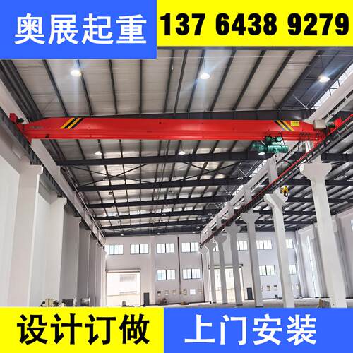 LDA型10T变频电动单梁桥式起重机，配套江阴凯澄MD双速电动葫芦