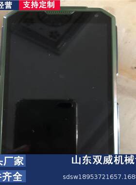 石油化工用防手机煤矿井下用T106防爆手机厂家K爆KTH15现货