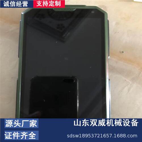 石油化工用防手机煤矿井下用T106防爆手机厂家K爆KTH15现货