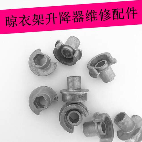 换挡摇把中轴摇手拔杆六角内心推拉升降器晾衣架手摇器拨叉不通用