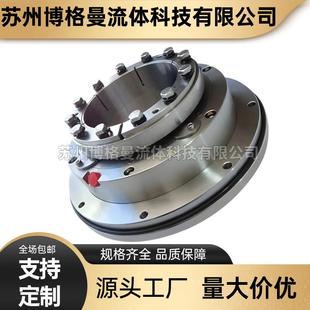 500GSL 厂家直销 600GSL 800GSL 循环泵机械密封品质保障 700GSL