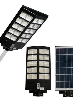 大功率太阳能路防水户新BC-002农村超亮庭院人体感应一灯体化le外