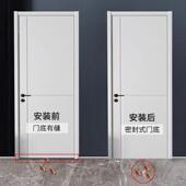 工程配套酒店房门门底自动升降密封条洁净门下挡防尘条隔音神器