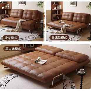 沙发台床折单人叠两用中古风小伸户型缩实木沙发书房阳USA午休床