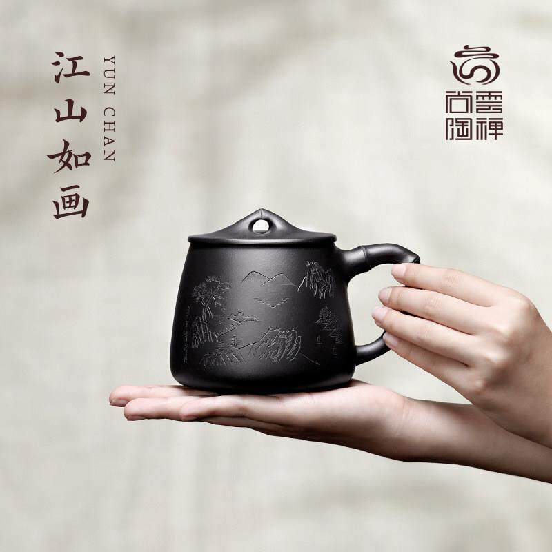 宜兴紫砂杯纯手工男士泡茶杯原矿大容量正品真高档带盖子水杯子家