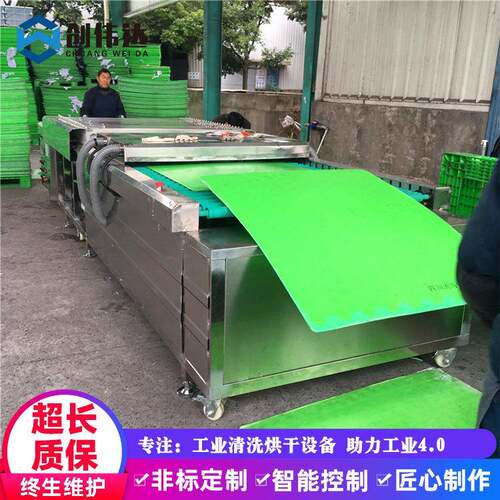供应江苏平板清洗机摇摆式毛刷清理设备中空板除油快速刷洗垢线