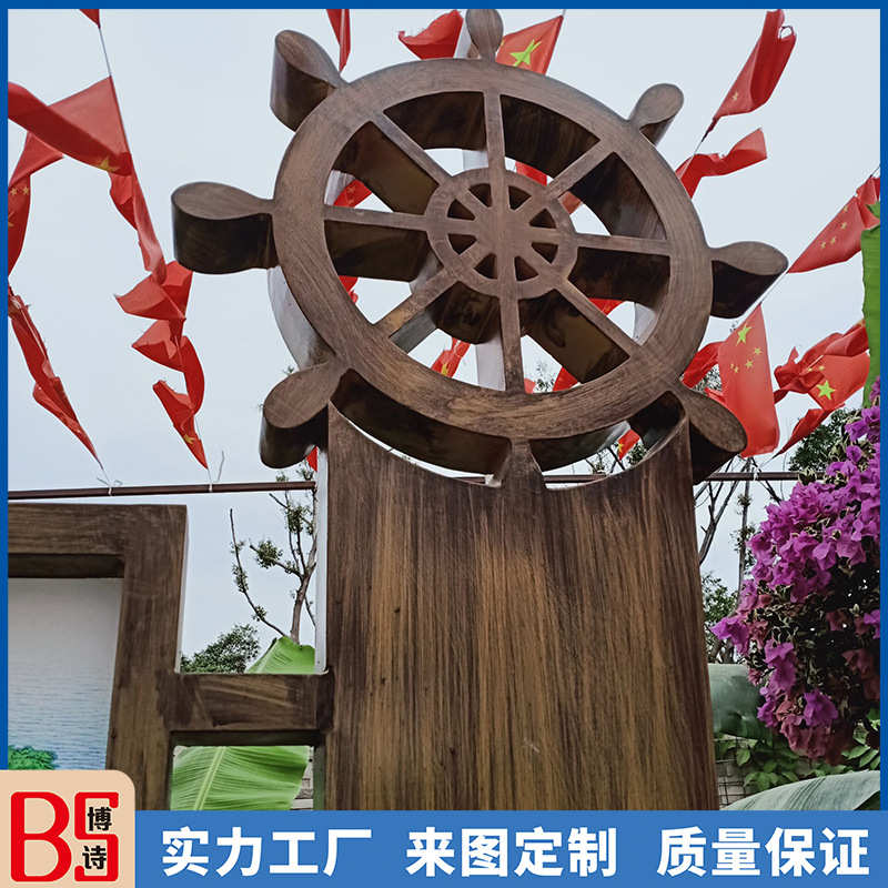 户外金属宣传栏公园学校公告栏液压杆开盖宣传牌仿木纹漆标识牌