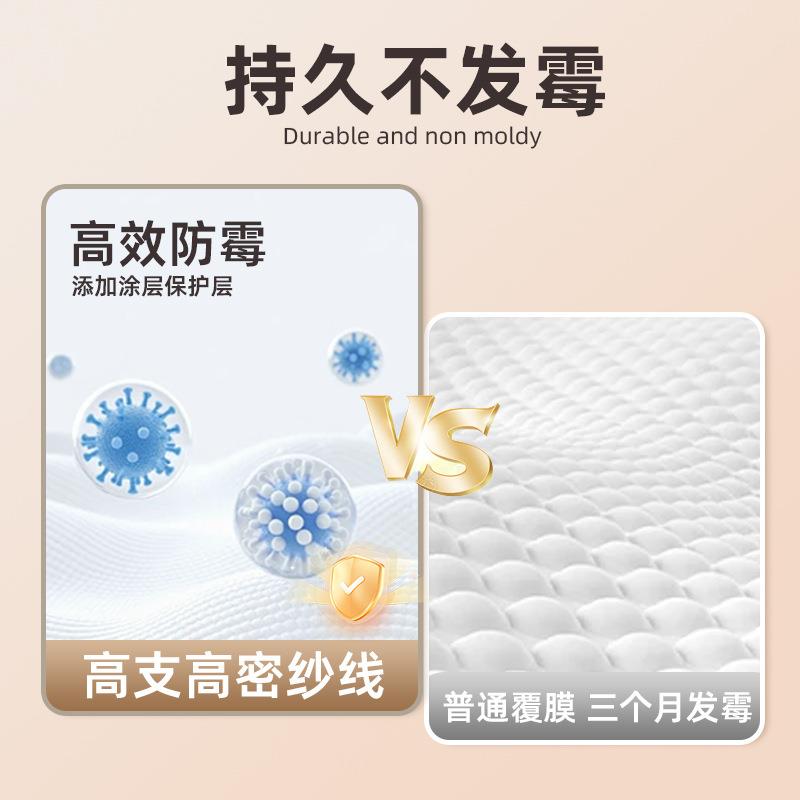生间浴卫套装免打孔防水帘帘浴室隔断帘洗澡浴账小孔仿亚防霉挂遮