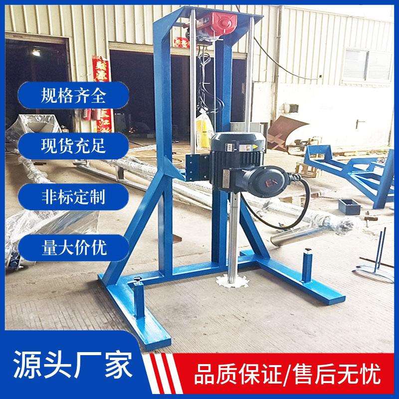 河南通用油漆涂料搅拌机 电动升降小型高速分散机 220V试验分散机