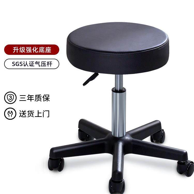 酒吧椅旋转升降凳吧台椅家用办公圆凳大工椅前台美容理髲凳高脚凳