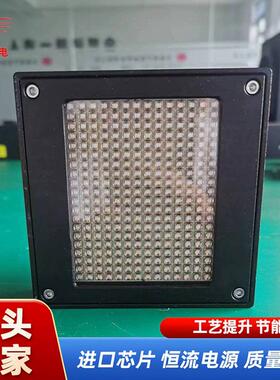 8060紫外线固化灯 uv固化灯 uvled固化灯
