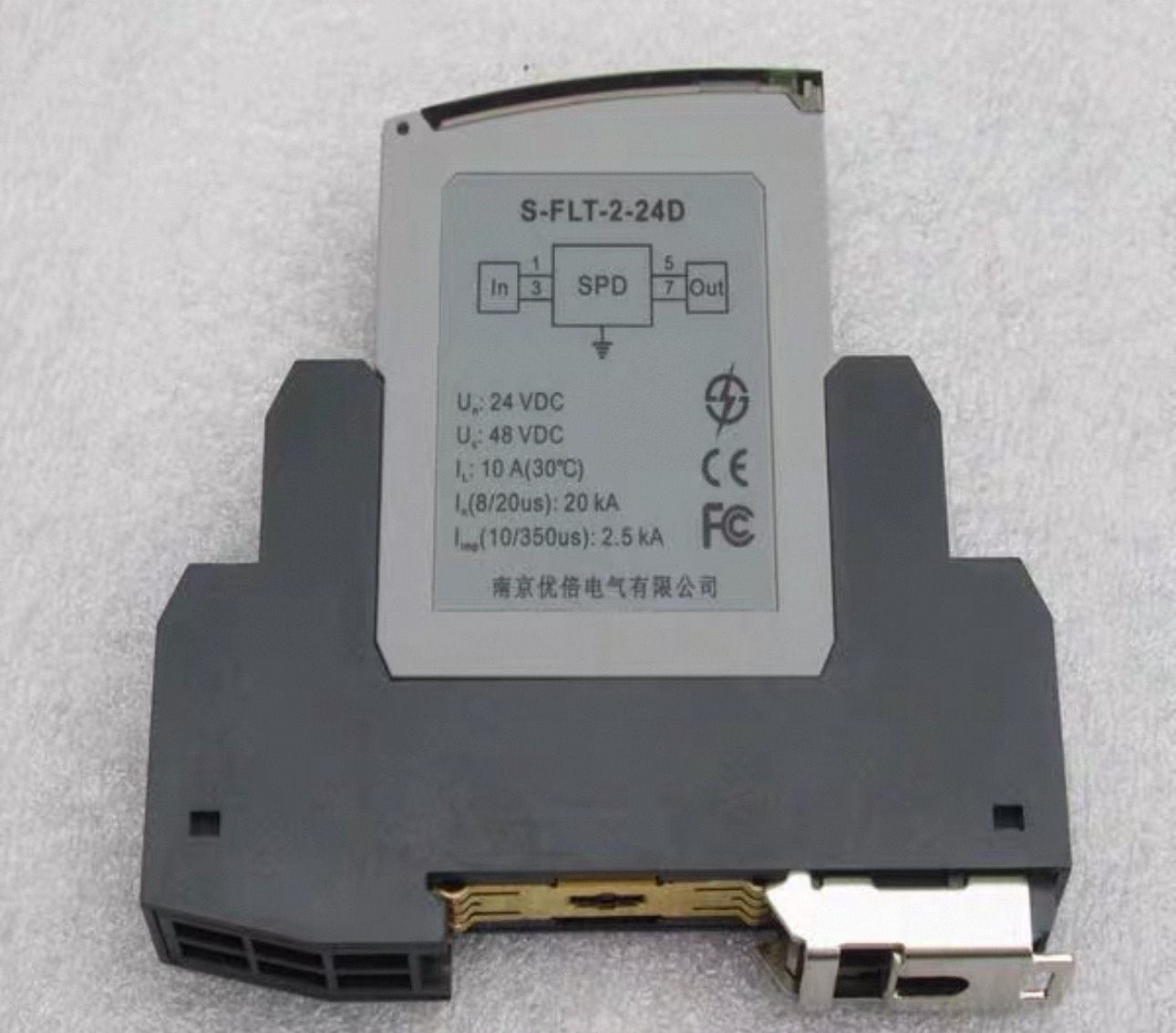 全新ANPE优倍电涌保护器S-