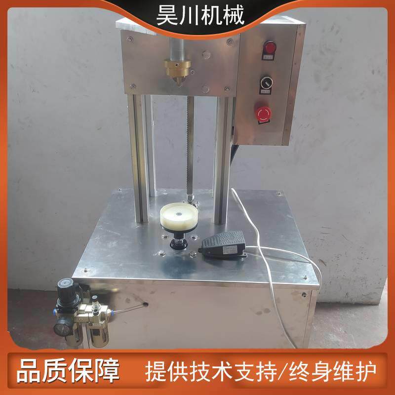 半自动黑桃a香槟瓶红酒气泡酒起泡酒铁丝瓶盖铁盖扎丝机封口机