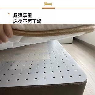 pp床冲塑孔板洞洞料板垫板排骨架加密神器床垫改硬355家用代现简