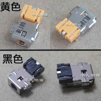 宏基SF514-54T SF514-54GT A514-52G N20C4 N22C5 电源接口充电口