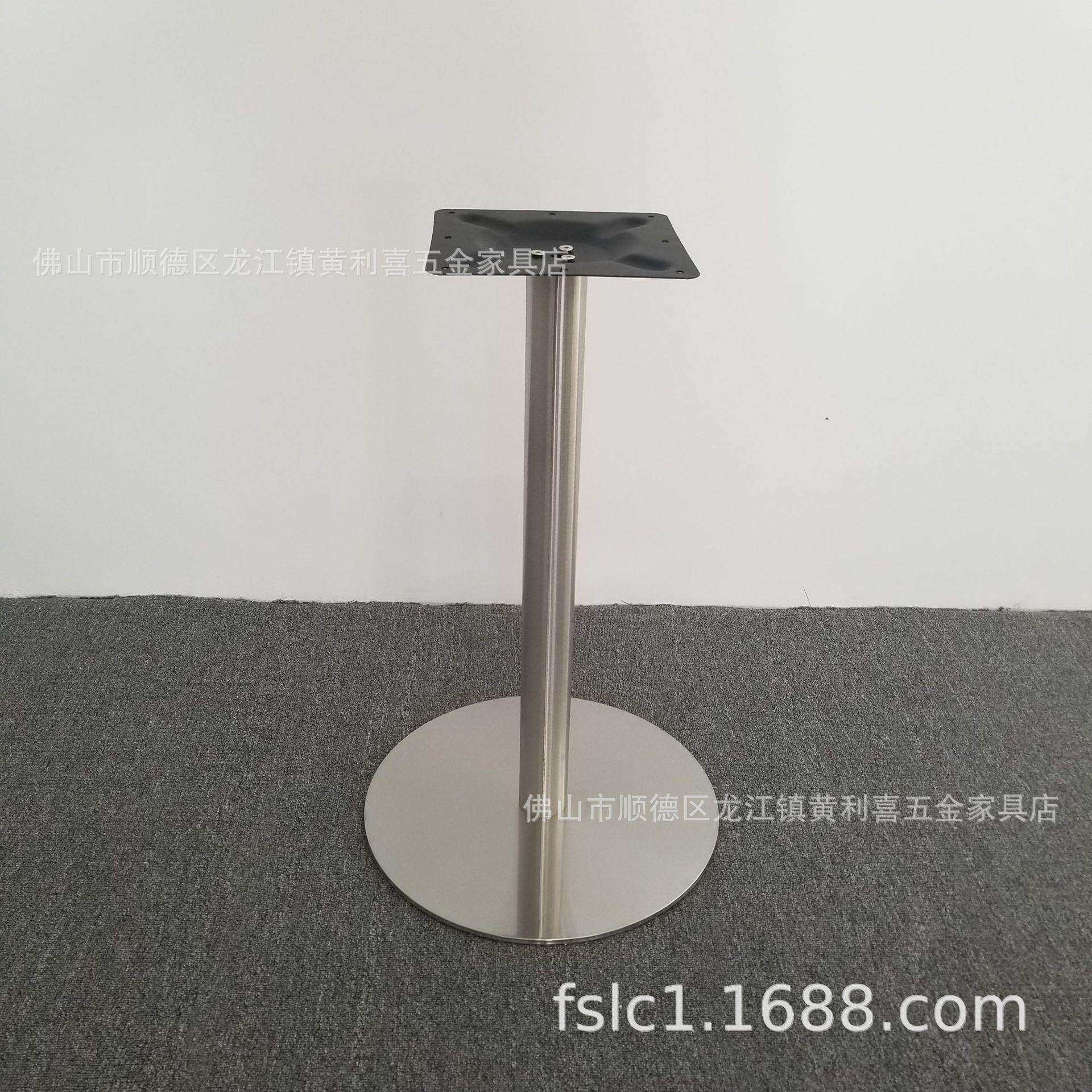 不锈钢桌子腿快餐台脚餐厅餐桌脚铁艺吧台脚架方桌圆桌铁底座桌腿