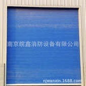 防火卷帘门 双轨双帘仓储消防自动卷帘门 车间商场地下车库消防门