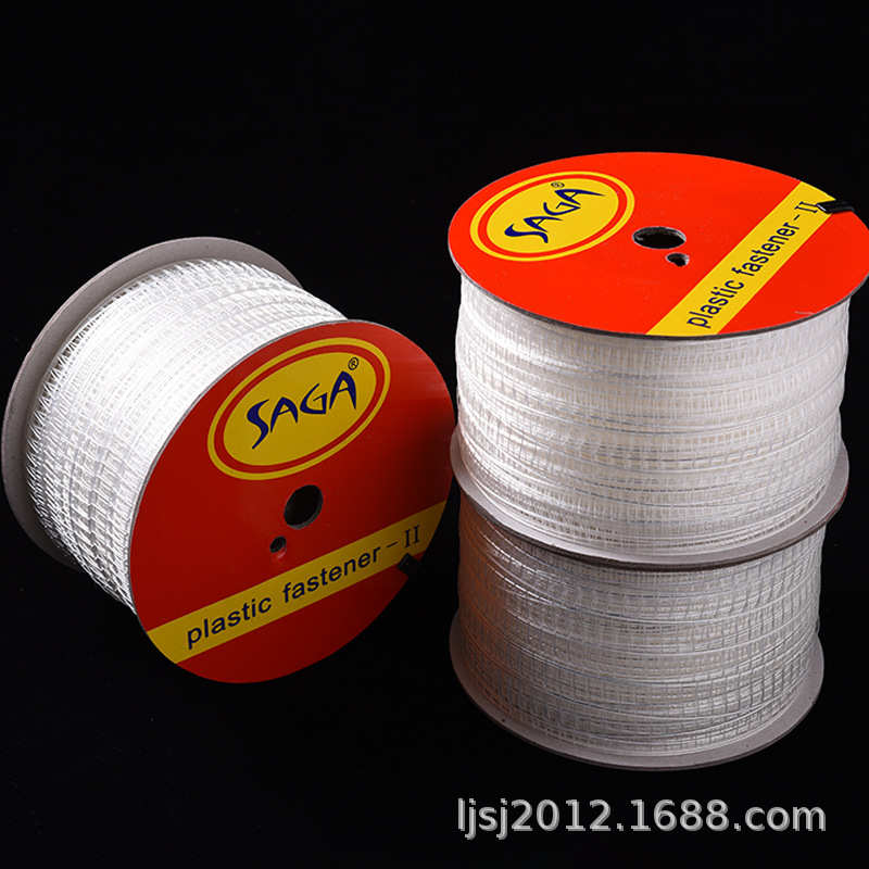 梯形胶针机打白色塑料梯形卷胶订机U型腰卡固定胶钉