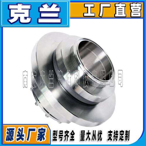 机械密封KYDY-200160-00脱硫泵集装式渣浆泵机械密封耐磨损