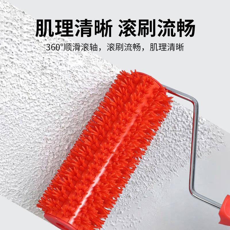 现货艺术漆 硅藻泥 雅晶石 米洞石 艺术骨浆 拉面花齿滚筒刷图片