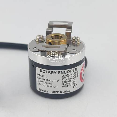 E40HB8-3600-3-T-24旋转编码器电机推拉输出24V奥托尼克斯