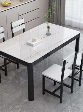 MXB钢化玻璃餐桌椅组家用吃饭桌桌子现代简约合厨房饭店餐厅餐快