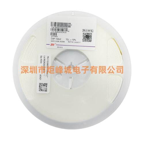 0603 0.01UF 103J 25V NPO 5%陶瓷贴片电容 C1608C0G1E103JT000N