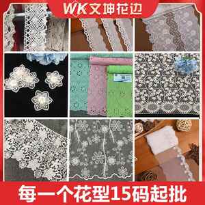 新品棉布打孔镂空花边刺绣WK-MP110蕾面宽料童装女丝桌布花边辅料