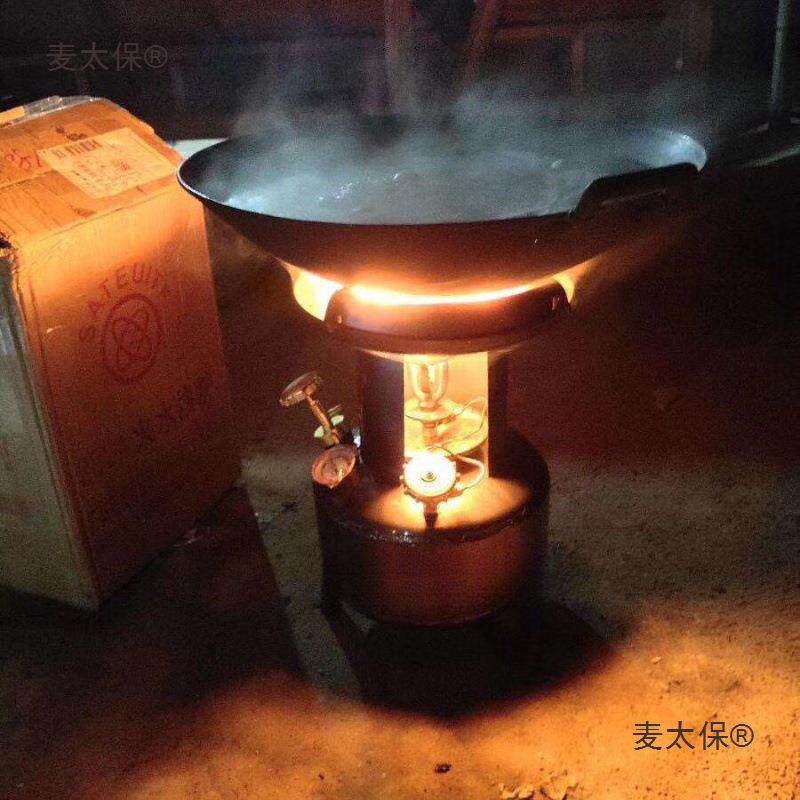 一体式柴油气化油炉便携式户外用品车载炉具野营猛火省油卡麦太保