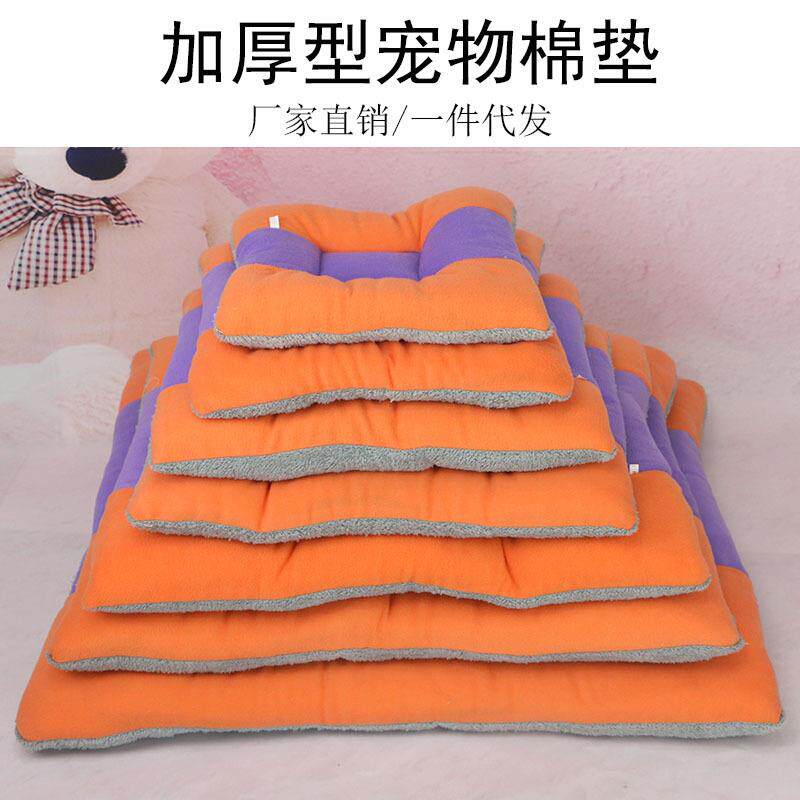 宠物狗狗用品保暖垫子猫窝狗棉垫大型羊羔绒狗窝秋冬加厚狗垫