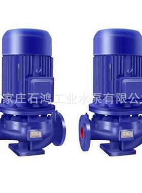 直销ISG200-400（I）A.立式管道泵增压管道离心泵循环泵