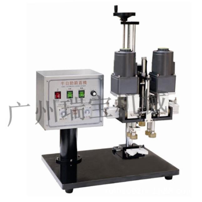 半自动旋盖机手动双电机拧盖机台式机油瓶矿泉水药瓶封盖