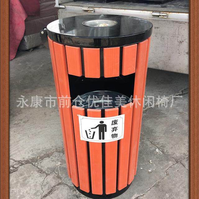 钢木户外园林塑木垃圾桶环卫垃圾桶果皮箱垃圾箱