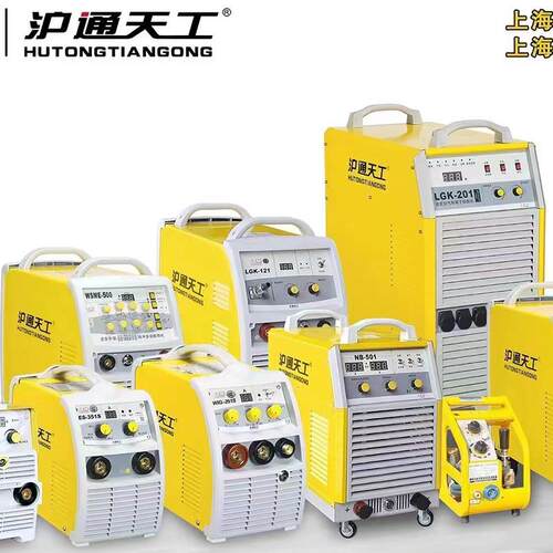 沪通天工电焊机IGBT逆变直流手工弧焊机ES261/ES281/ES301S/ES401