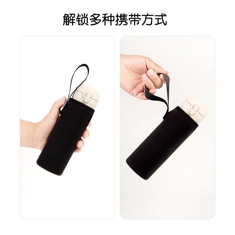 保温杯保护套水杯水壶通用杯套带手提便携玻璃杯袋防烫钛水杯