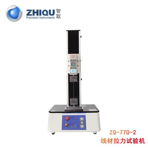 0-1000N电动鱼钩鱼线电动拉力试验机ZQ-770-2渔具拉力测试机