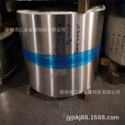 304不锈铁薄带0.05mm430不锈钢皮超薄不锈钢卷精密带切割