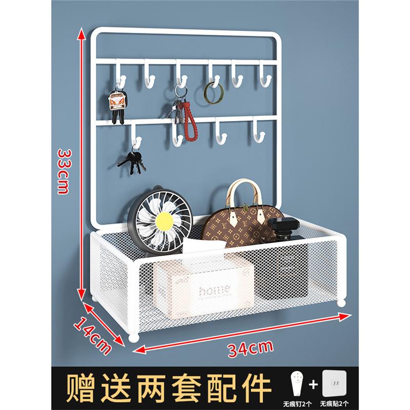 入户玄关置物架进门口钥匙收纳摆件口罩饰品挂架鞋柜上桌面收纳盒