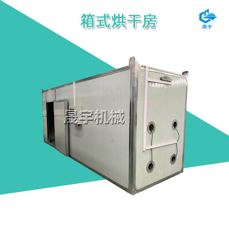 热风循环多层药材烘箱 不锈钢双开门箱式烘干箱 食品干燥箱