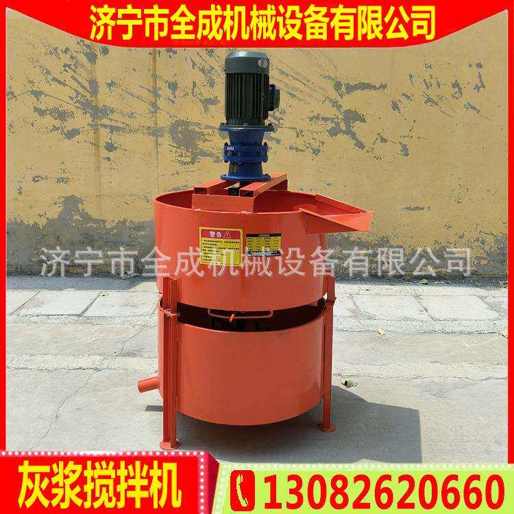全成3立方6立方水泥公路堵漏电动灰浆泵立式灰浆搅拌机双层搅拌桶