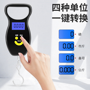 手提秤迷你电子秤家用小型高精度弹簧秤挂称快递买菜行李秤 便携式