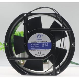 TONFANTF1725HA2B17厘米220v轴流风扇