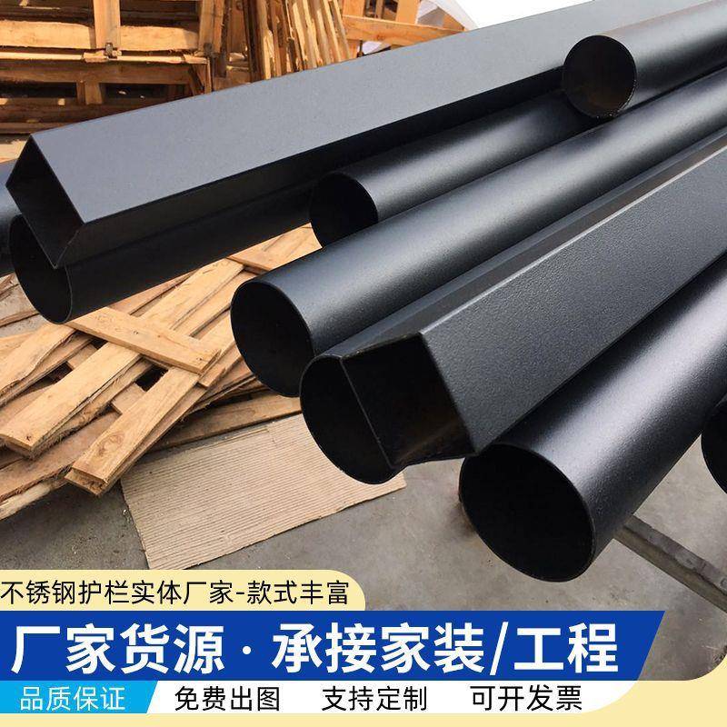 304不锈钢圆管方管扶手管PVC楼梯扶手栏杆室内外304不锈钢装饰管