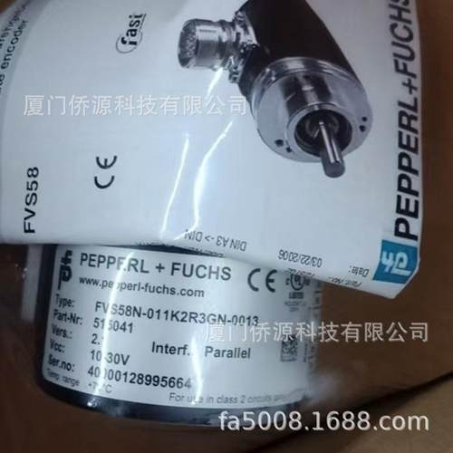 FVS58N-011K2R3GN-0013倍加福单圈绝对值编码器(515041)原装现货