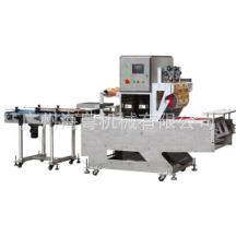 全自动酸奶果冻灌装封口机全自动封口机咖啡胶囊灌装真空封口机