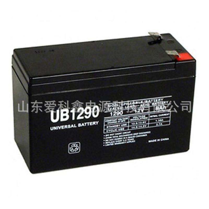UNIVERSAL蓄电池 UB1290 12V9AH 直流屏UPS内置电池
