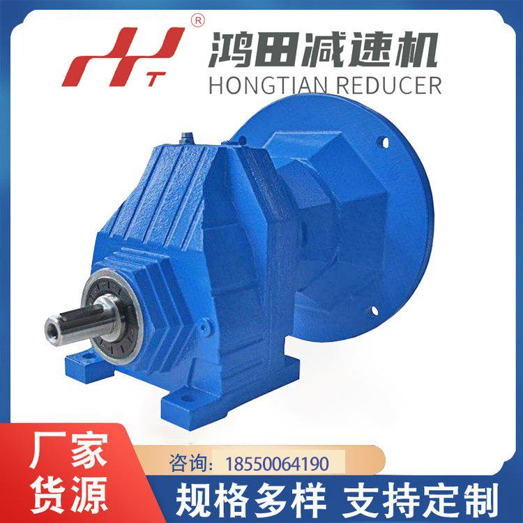 RX157-NA700-280B5-75W减速机规格齐全斜齿轮硬齿面