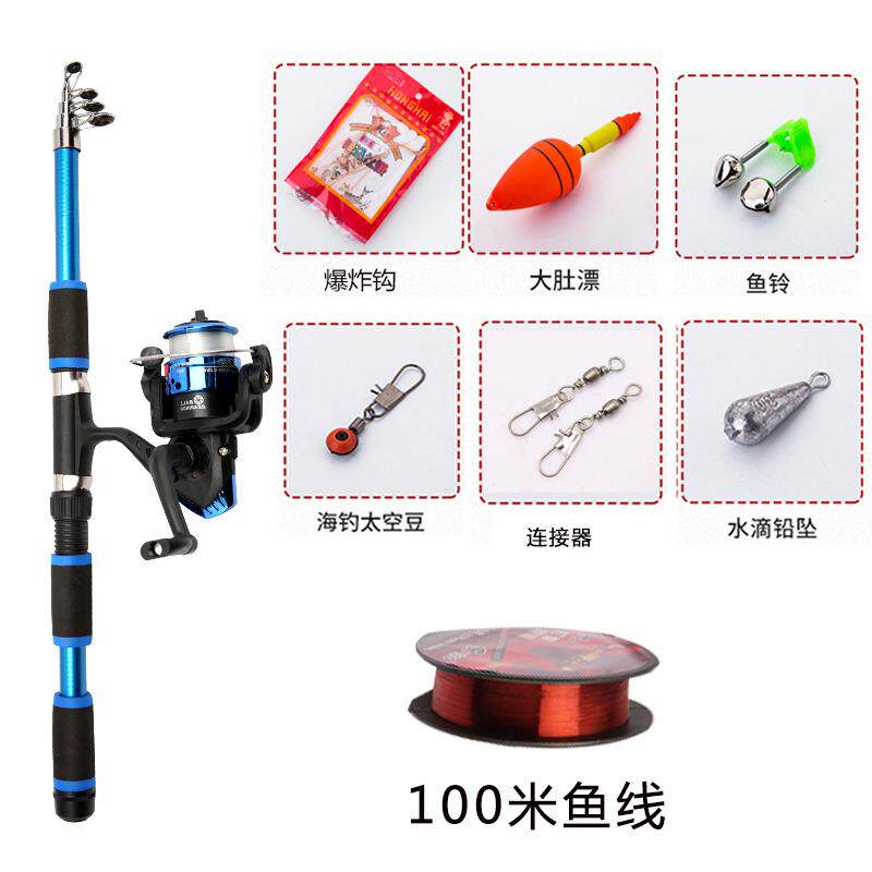 外贸超硬海竿套装便携式海杆抛竿远投竿玻璃钢海竿全套钓鱼竿